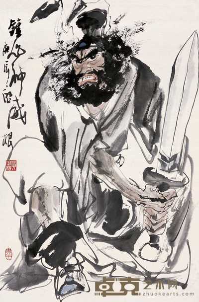 黄启根 钟馗神威 立轴 67×45cm